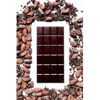 Rrraw Darrrk Chocolate - 70% Uganda